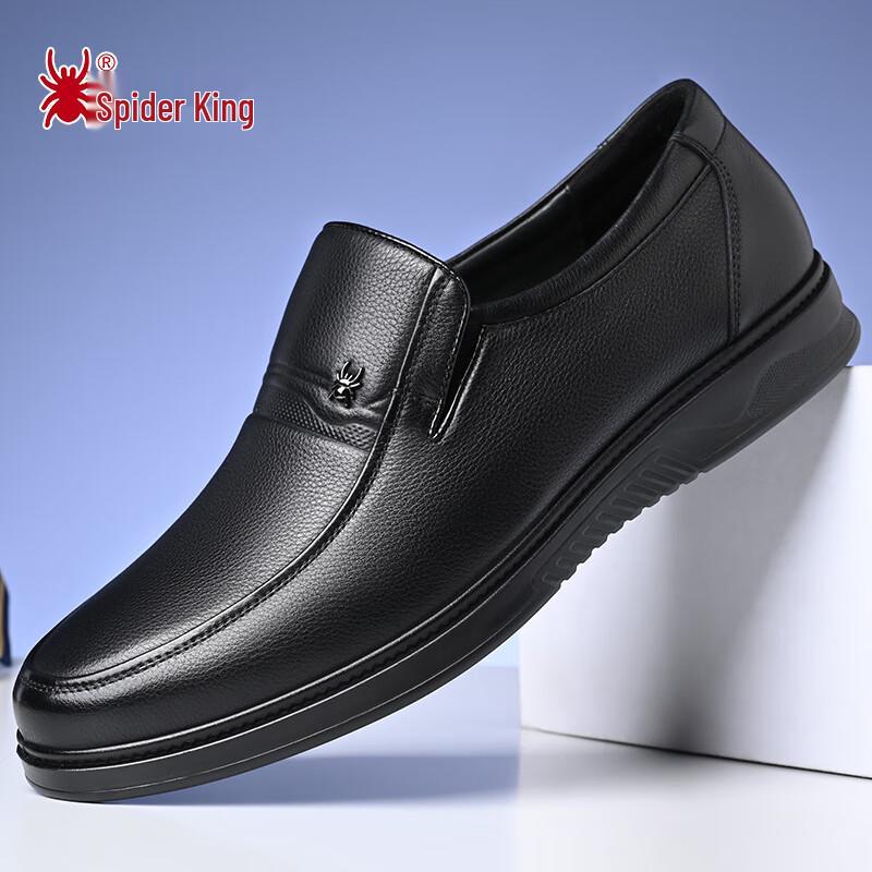 Men s Breathable Slip-on Casual Leather Shoes 40