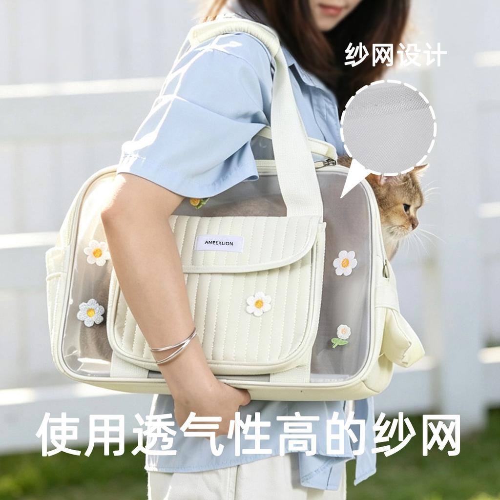 Summer Breathable Cat Bag Portable Lightweight for Outdoor Use Large Capacity Dog Bag Pet Single Shoulder Handbag