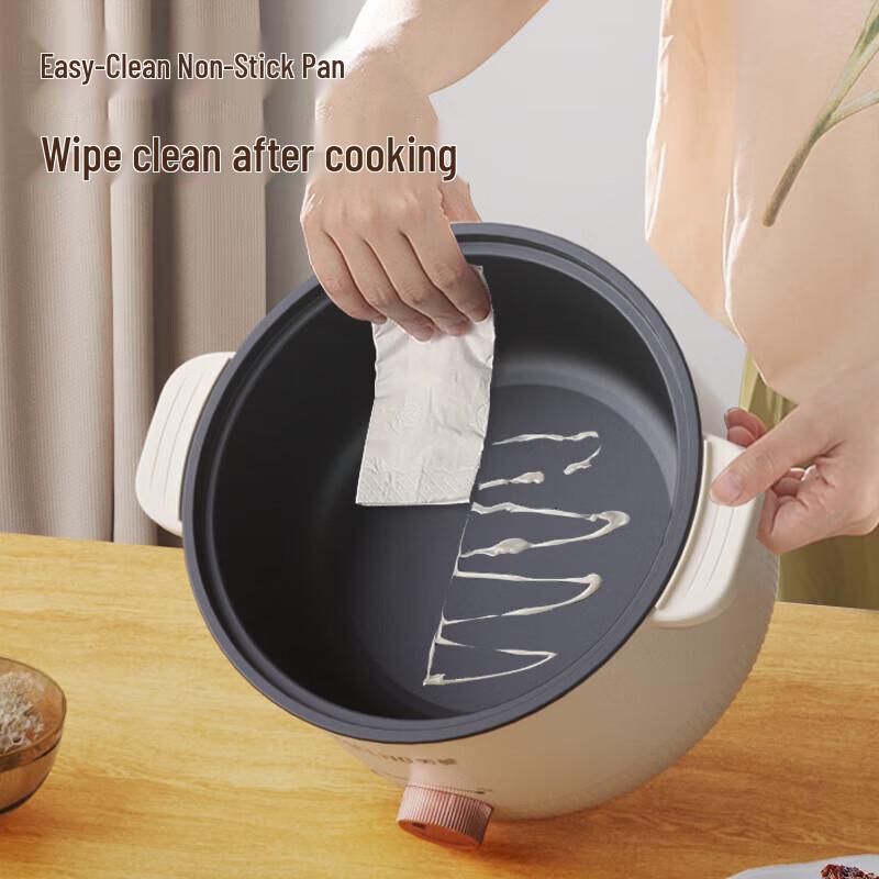 MeiLing Electric Hot Pot