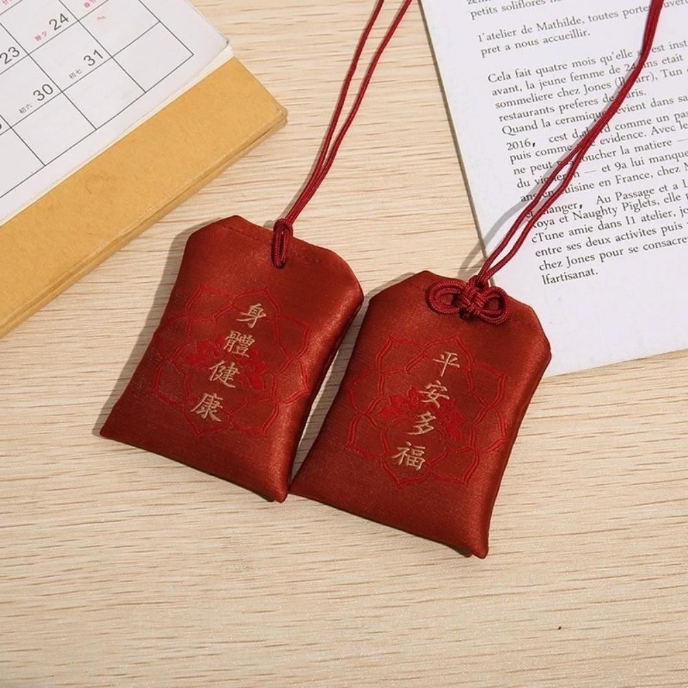 Klassischer japanischer Gebets-Glücksbringer Omamori Beten Schönheit Bestickte Beutel Glück Kaiserliches Paar Schlüsselanhänger Herbstfest