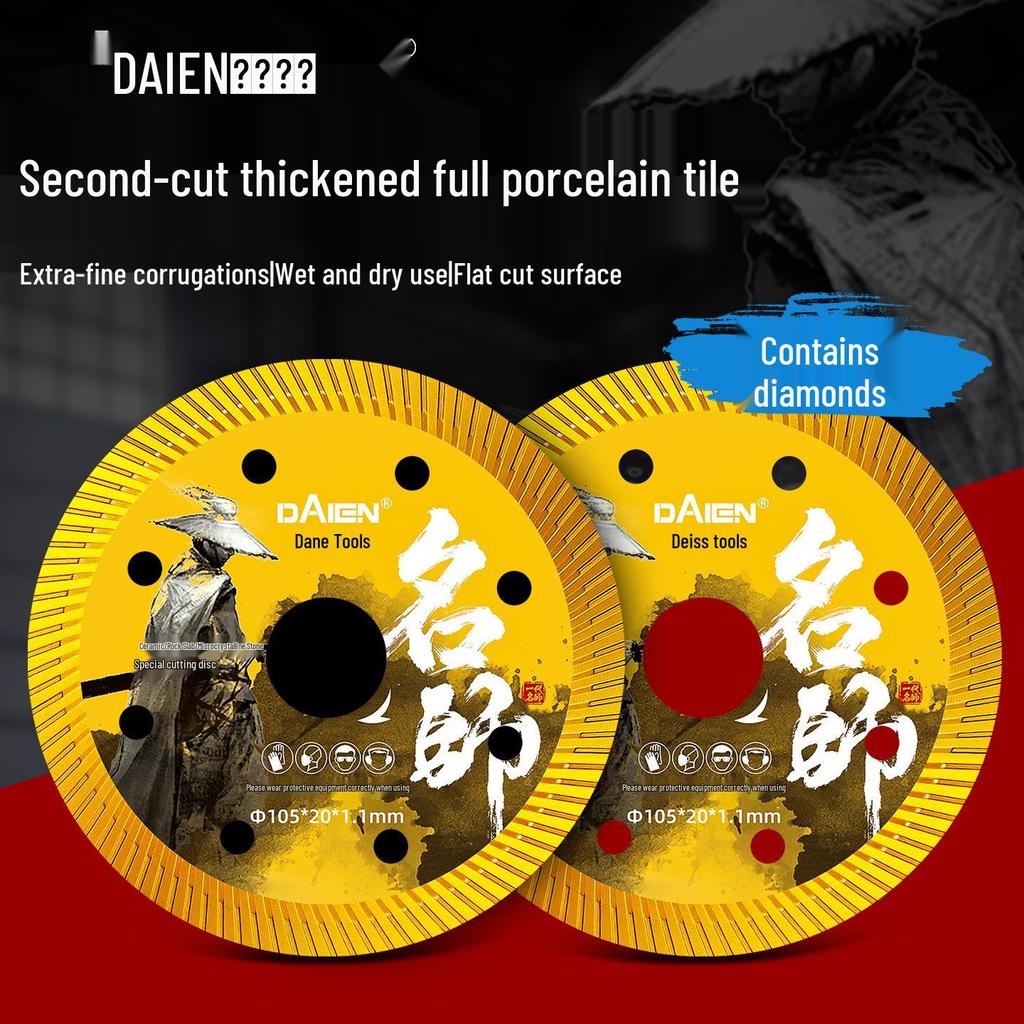 Dane Ultra-Thin Diamond Tile Cutting Disc for Chip-Free Dry Cuts On Ceramic, Marble, and Stone.
