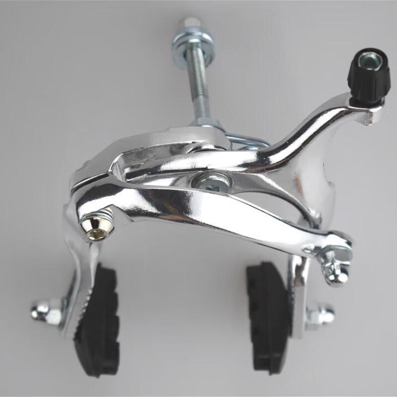 Junshi Aluminum Alloy Dual-Pivot Long Arm Brake Caliper