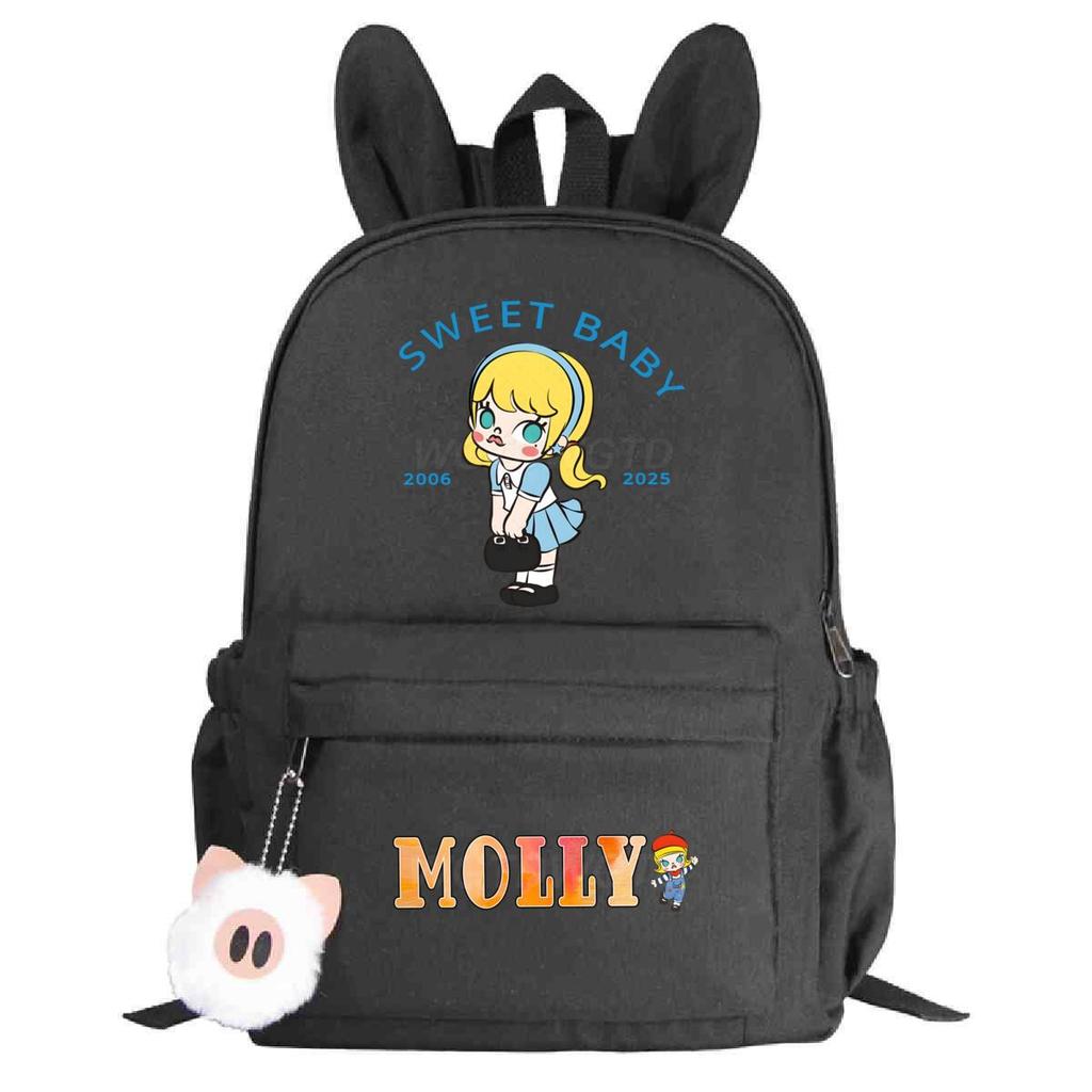 Campus Trend Junior High School Elementary School Bag Cute Rabbit Ears Personalized Backpack
