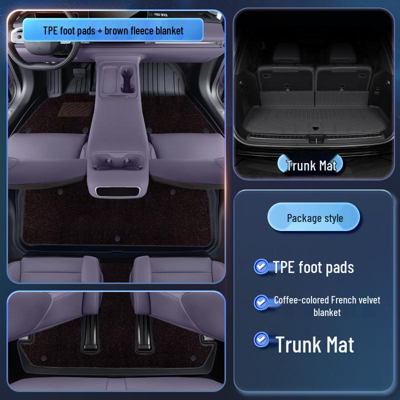 Leapmotor C16 TPE2026 Floor Mats - Five/Six-Seater Car Interior Accessories