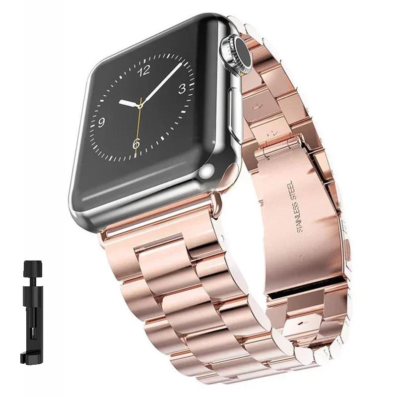 Cinturino in Acciaio Starlight per Apple Watch Serie Ultra2 10 9 8 7 SE 6 5 4 3 46mm 49mm Cinturino Metallico IWatch 40 41mm 42 44mm 45mm Correa