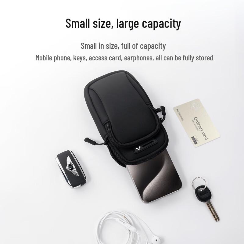 BIAZE Outdoor Sports Phone Accessories