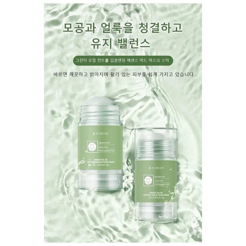 (1+1+1) JUELREOU Głęboko oczyszczająca nawilżająca maska w sztyfcie z zielonej herbaty Głęboko oczyszczająca/kontrola wydzielania sebum/oczyszczanie porów, (1+1+1)66g*3, (1+1+1)66g*3