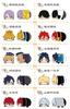 Mochimochi Mascot Mini Touken Ranbu ONLINE vol.5 A-8 Minamisen Ichimonji