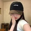Leopard Print Duck Tongue Cap Color Splicing Rebound Caps Fashion Sun Hat  for Women Girls