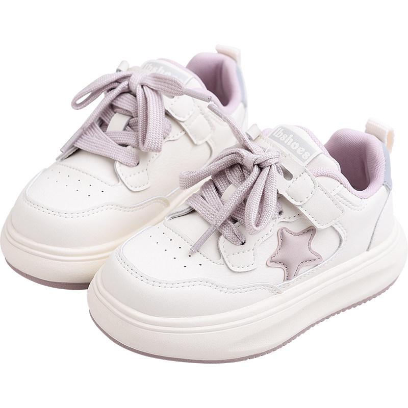 Girls' White Skate Sneakers - Soft Sole, Low-Top, Fashion Casual Shoes for Kids, 2026 Spring/Autumn Collection.
