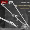 Folding Stainless Steel Grabber Tool