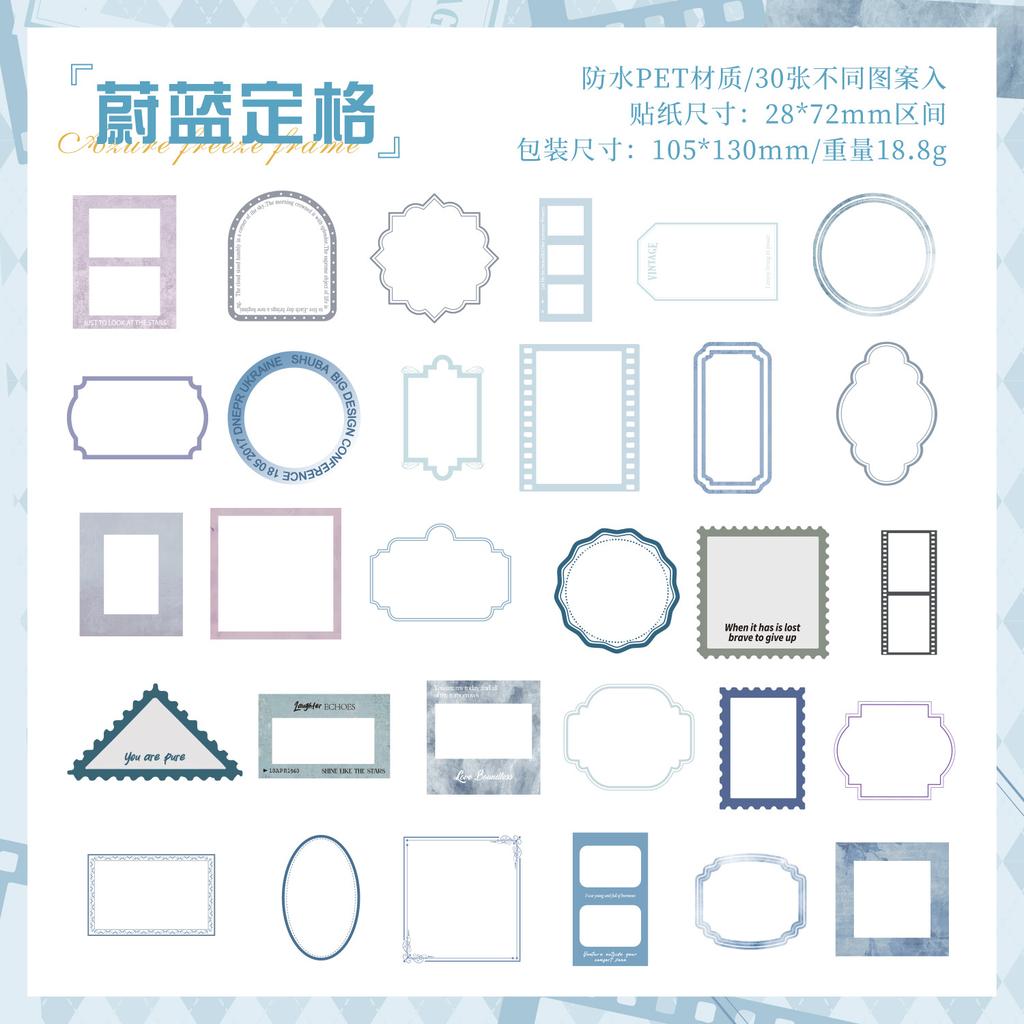 30-Piece Retro Hollow-out Border Stickers, Elegant Vintage Frame Designs with Intricate Cutouts, Self-Adhesive for Journal