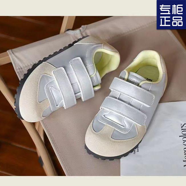 Cream Puff Little White Shoes Women's New Spring Fashion Casual Flat Autumn