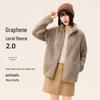 Women's Fleece Stand-Collar Warm Jacket