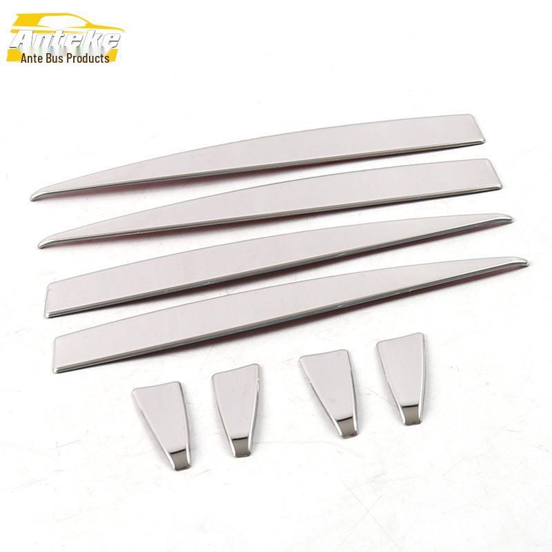 

114 X5 Накладка на дверную ручку из нержавеющей стали и накладка на подлокотник для модификации автомобиля