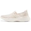 Go Walk Smart Wygodne Wszechstronne Niskie Codzienne Buty Damska Sneakers Beżowy 124749-NTPK