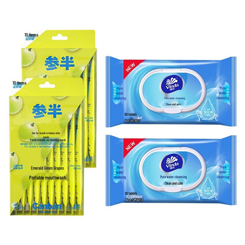 Sempun Portable Mouthwash Strips & Wet Wipes Bundle