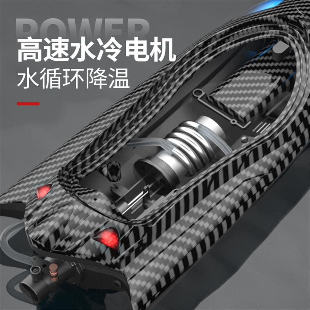 FY011 RC Turbojet Speedboat,2.4G Full‑Proportional,Water‑Cooled,Capsize Reset,LED Light Carbon Fiber Texture Boat