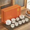Internet celebrity lucky cat kung fu tea set to give customers ceramic teapot six cups gift box business small gifts