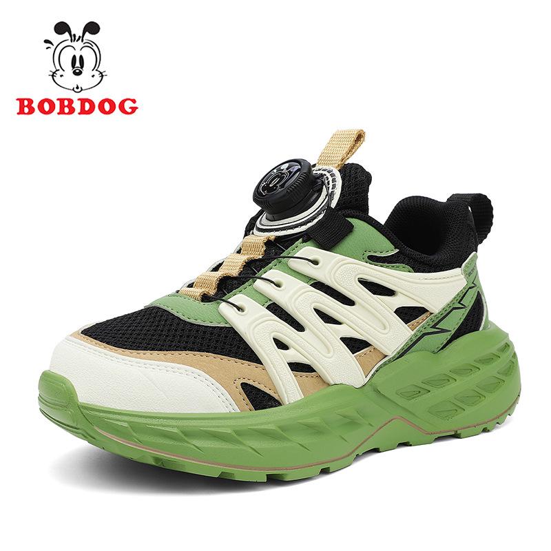 Babu Dou Girls' Breathable Mesh Running Shoes, 2026 Spring/Autumn, for Middle and Big Kids