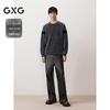 GXG Men's Chenille Colorblock Crew Neck Sweatshirt