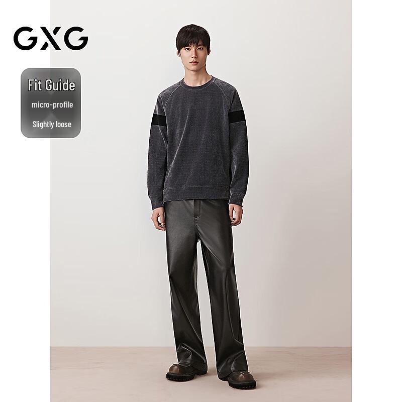 GXG Men's Chenille Colorblock Crew Neck Sweatshirt