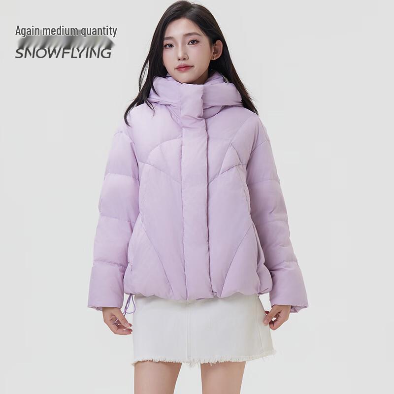 SNOWFLYING Women's Short Hooded Duck Down Jacket
