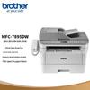 Brother MFC-7895DW A4 Monochrome Laser All-in-One Printer
