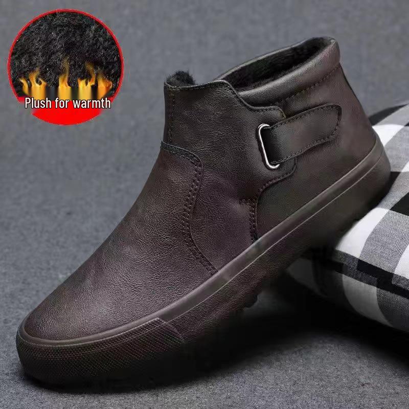 Men's 2026 Winter High-Top Casual Leather Shoes - Warm & Comfortable Korean Style Trendy Sneakers