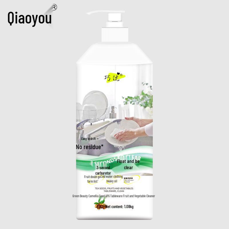 Qiaoyou 1.08kg Tableware & Vegetable Cleaner - Dish Soap with Hand Protection