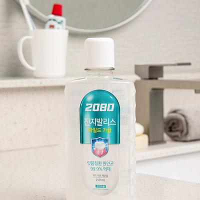 2080 Gargarejo Gingivalis 250 ml Suave