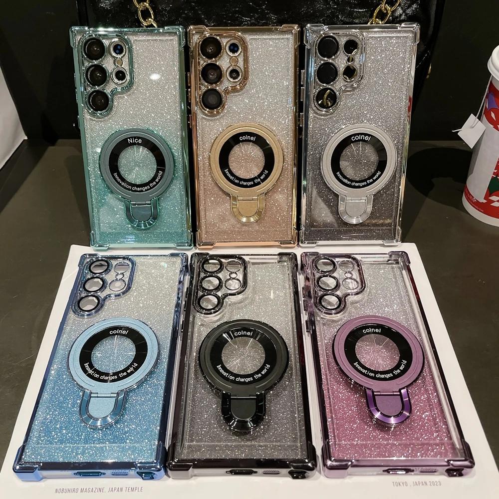 For Magsafe Glitter Stand Gradient Case for Samsung Galaxy S24 Ultra S22 Plus S23 FE Magnetic Bracket Airbag Shockproof Cover