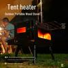 Lishen Portable Camping Wood Stove