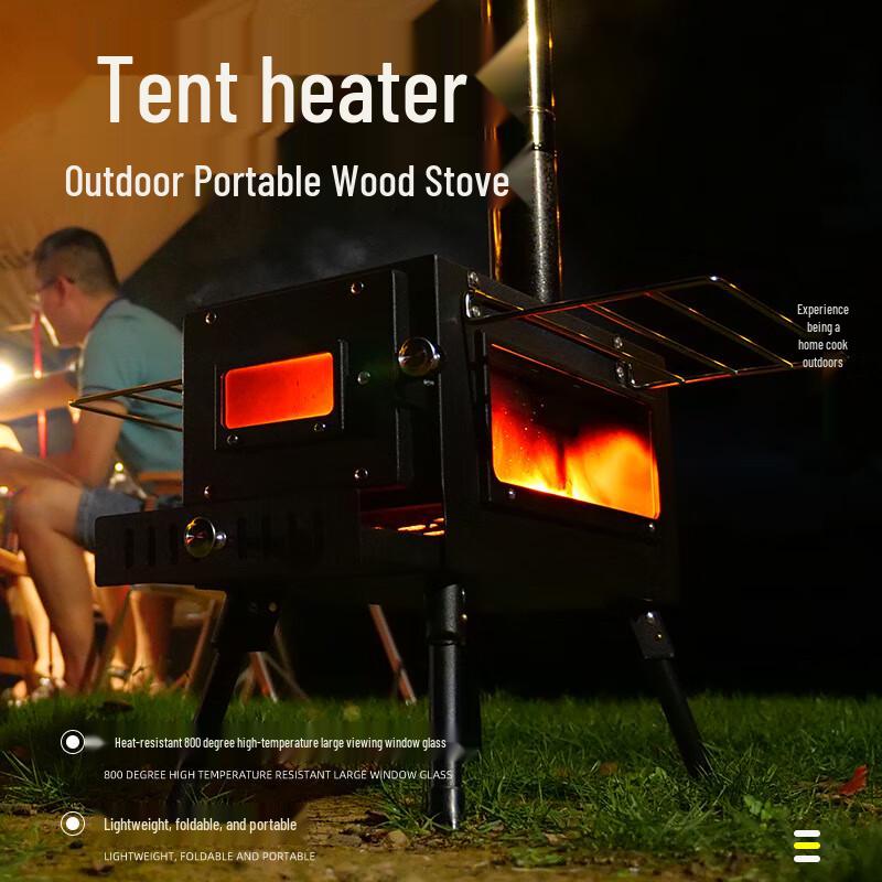 Lishen Portable Camping Wood Stove