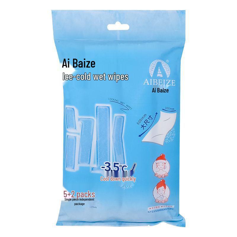 Hais Haina Wipes: Versatile Collection - Multiple Types Available