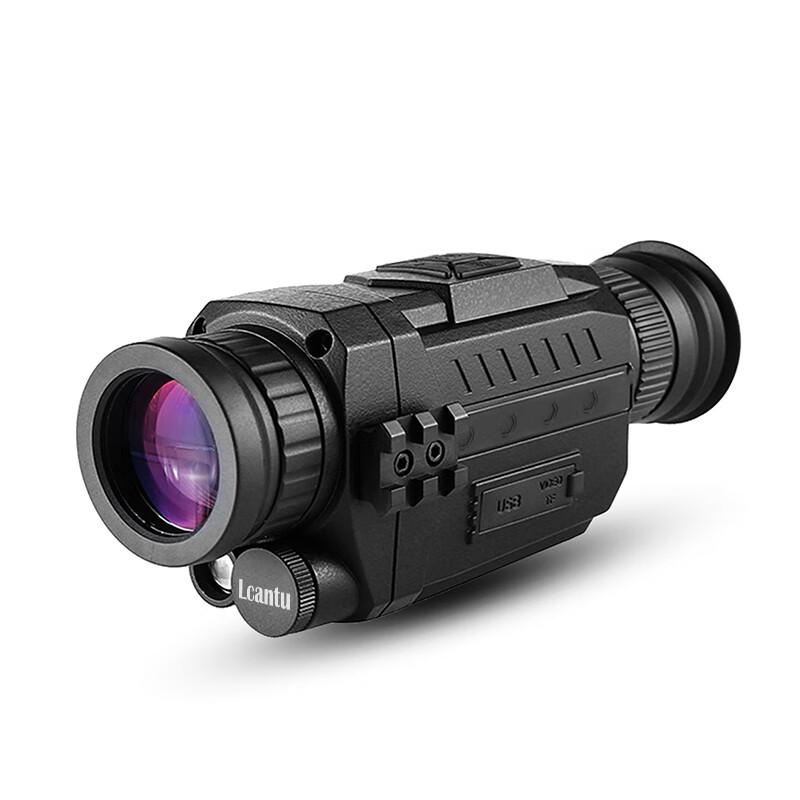 Laijiatu DV-3 Compact Digital Night Vision Monocular