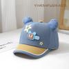 Baby Hat Spring and Autumn Baby Baseball Cap Cute Super Cute Boy Girl Sun Visor Baseball Cap