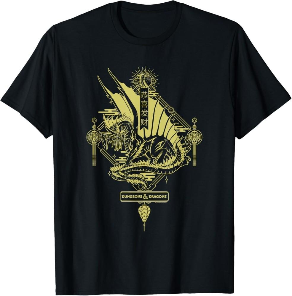 

Dungeons and Dragons 50th Anniversary Gold Dragon Lanterns T-Shirt 4XL