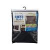Meltec Assist Shade Quilt Fabric Reversible Type 1 Step Size Adjustment Type Black For Rear Door: 88(W) X 55(H)cm/Adjusted Size: 71(W) X 55(H)cm 6 Suc