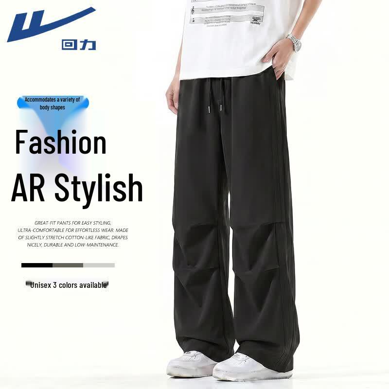 Warrior Men s Casual Wide-Leg Sports Pants 3XL