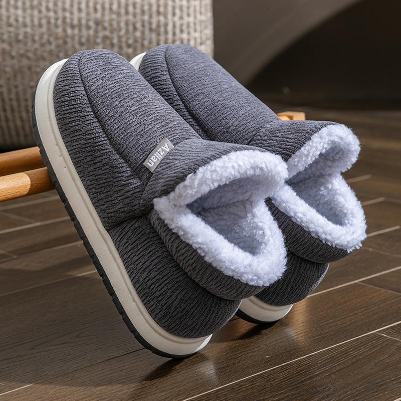 Warm Plush Anti-slip Home Shoes, Cotton Slippers