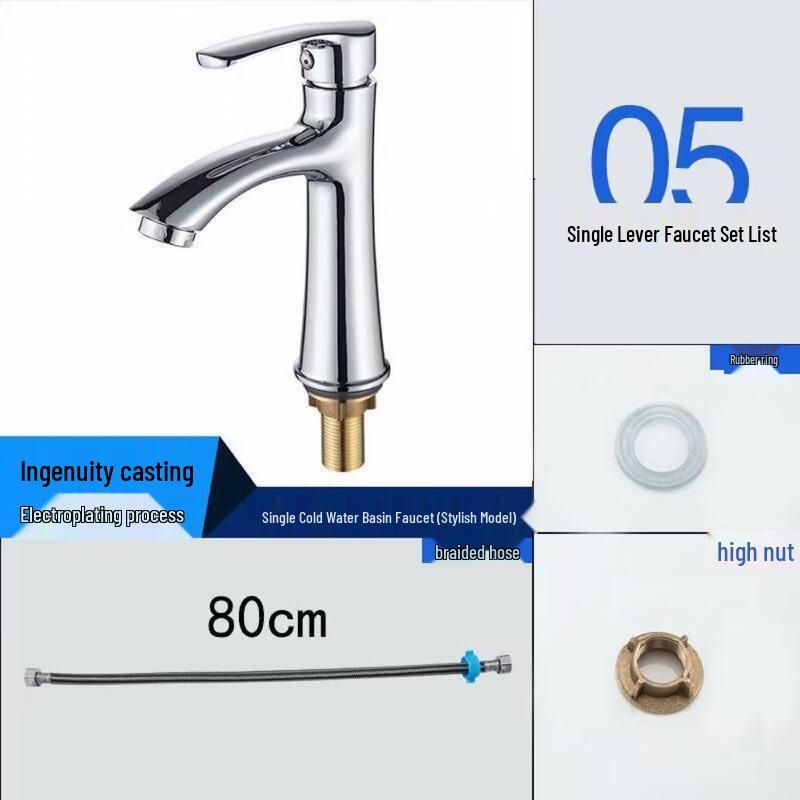 TLXT Hot/Cold Washbasin Faucet