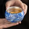 130ml 999 Gold Silver Chinese Tea Cup Small Arhat Dagong Tea Cup Kungfu Tea Set