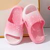 Neue Sommer-Gradient-Kinderslipper für Jungen und Mädchen Sandalen und Hausschuhe für drinnen und draußen Heimtextilien