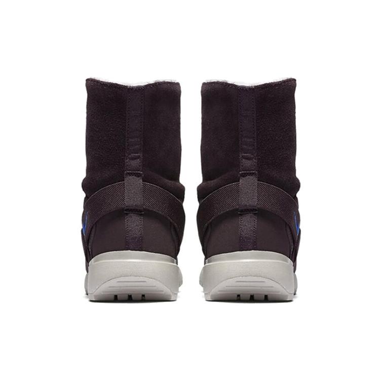 Nike Golkana Boot 'Port Wine' Women's 862513-600