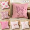 Pink Bow Cherry Pattern Cushion Cover Soft Plush Fabric DoubleSided Printed Cushion Covers for All Seasons Home Decor