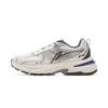 Li Ning Dämpfung Rutschfest Abriebfest Unterstützung Niedriger Schaft Klobige Sneaker Herren Weiß Silber AGCV275-1
