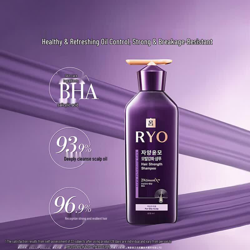 Ryo Hair Strengthening & Oil Control Shampoo 400ml