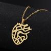 My Shape Anatomical Heart Necklaces Stainless Steel Pendants Chain for Doctor Medical Biology Fashion Jewelry Gifts Wholesale