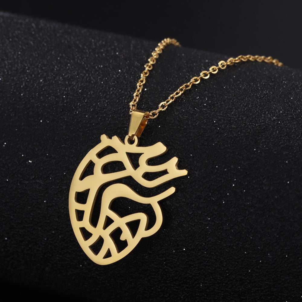 My Shape Anatomical Heart Necklaces Stainless Steel Pendants Chain for Doctor Medical Biology Fashion Jewelry Gifts Wholesale
